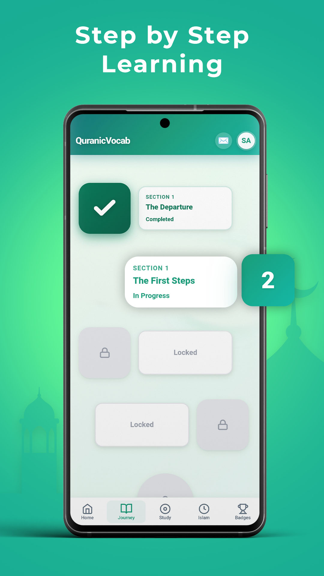 QuranicVocab Screenshot 1