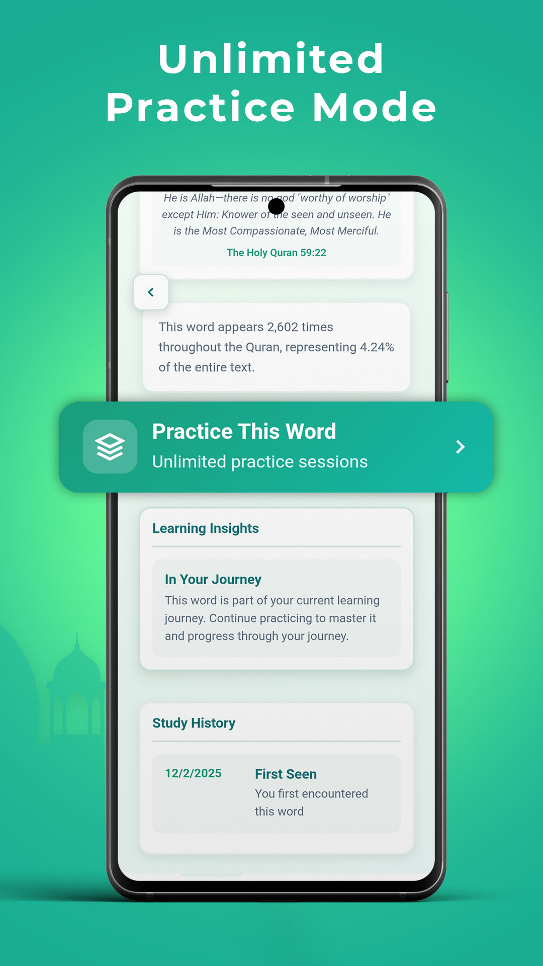 QuranicVocab Screenshot 2