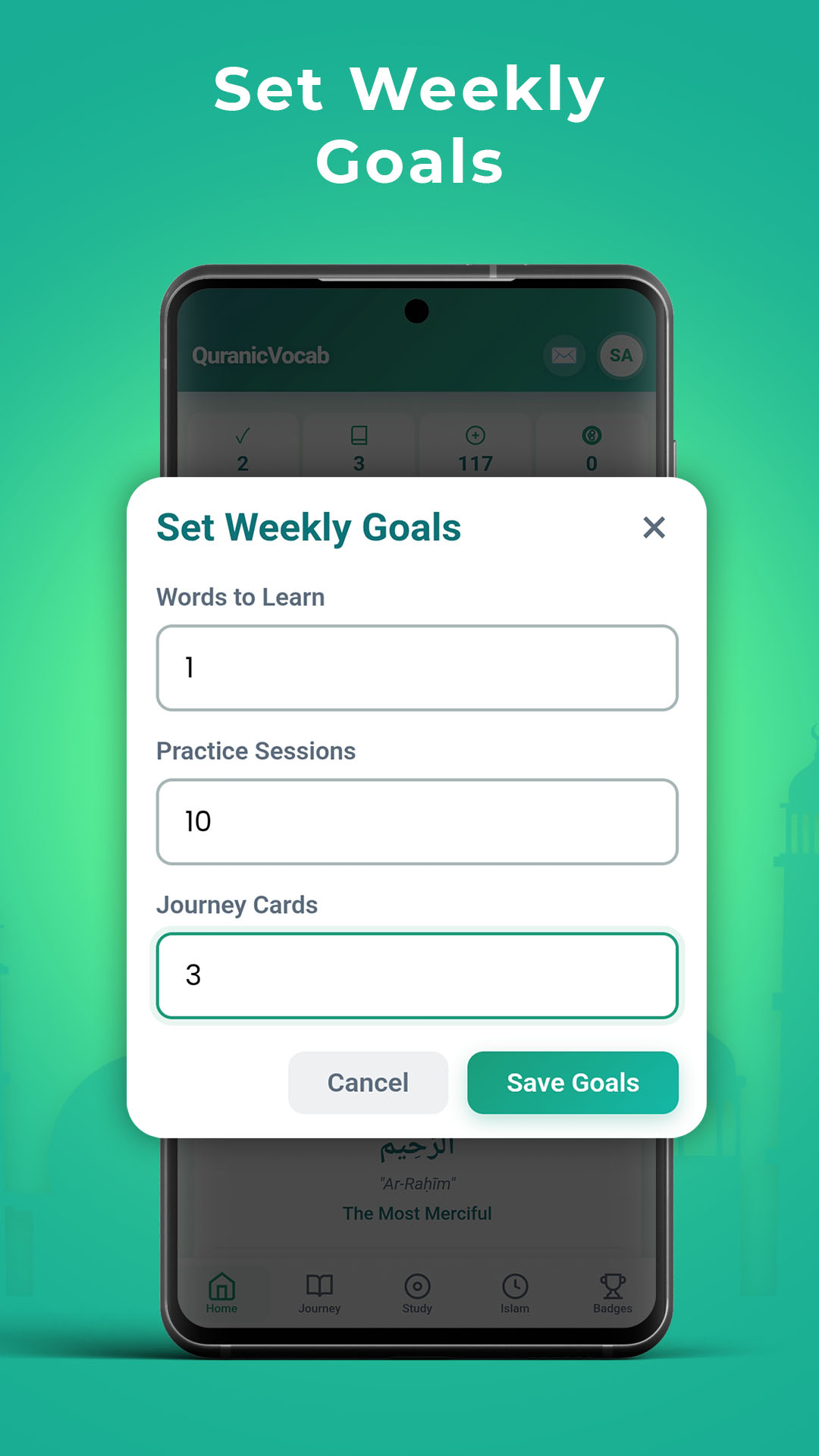 QuranicVocab Screenshot 5